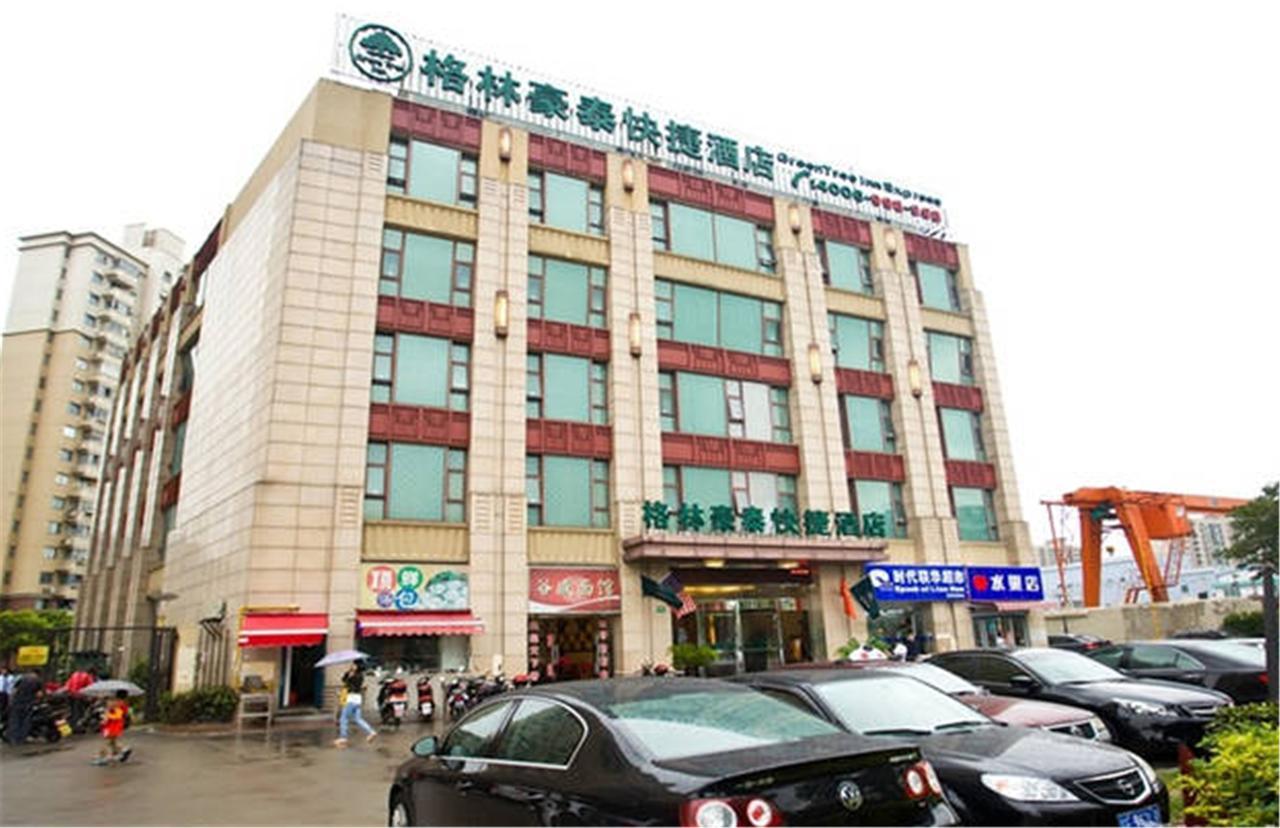 Greentree Inn Shanghai Expo Site South Yanggao Road Subway Station Express Hotel ภายนอก รูปภาพ